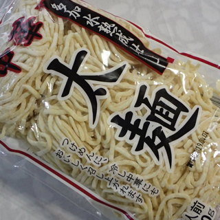 いちい 須賀川東店
