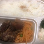 ほっかほっか亭 - 料理写真: