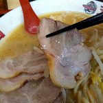 ラーメン天狗山 - チャーシュー