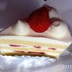 ルクープル - 2011.11.25(金)13時 スプーンもらい車の中でイートインd(^_^o)