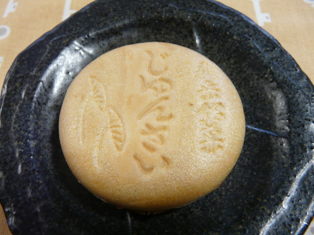 ブローニュの森 - 森岳（ケーキ）の写真