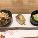 和食堂 SUGIZEN - 