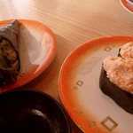 まつりや 山鼻店 - 