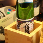 きまぐれ酒場 - 