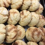 カンテ・グランデ ベーカリー - 