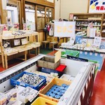 美星産直プラザ