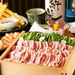 芋蔵 蒲田西口店