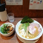 麺屋 ほぃ - 