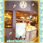 wired bonbon - 