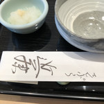 てんぷら 近藤 - 