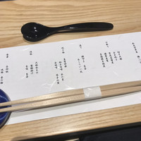 瓢嘻 京橋店 - 