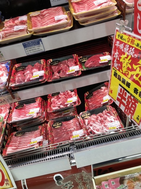 Megaドン キホーテ 苫小牧店 メガドン キホーテ 苫小牧 その他 食べログ