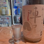 全国各地の日本酒100種類飲み比べ時間無制限 KURAND SAKE MARKET - 