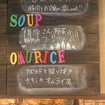 Cafe Pu-rin - 