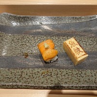 寿司割烹 魚紋 -  寿司割烹 魚紋 -