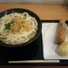 讃岐うどん 條辺
