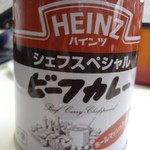 アミカ - 缶
