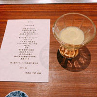 くずし鉄板 あばぐら 神田店 - 