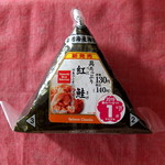 デイリーヤマザキ - 料理写真:①紅鮭