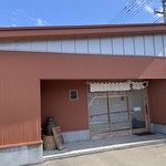 バーンズ - 