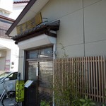 そば政 - 外観