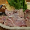 和心 山ゆう