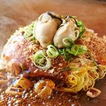 TAKASAGOMARU - 