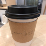 グリーンバー - 