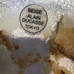 ベージュ アラン・デュカス 東京 - 