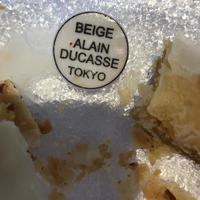 ベージュ アラン・デュカス 東京 - 