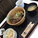 三楽 - テレビでぐっさんが食べていたヤツです