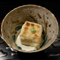 銀座うち山 - 焼きゴマ豆腐