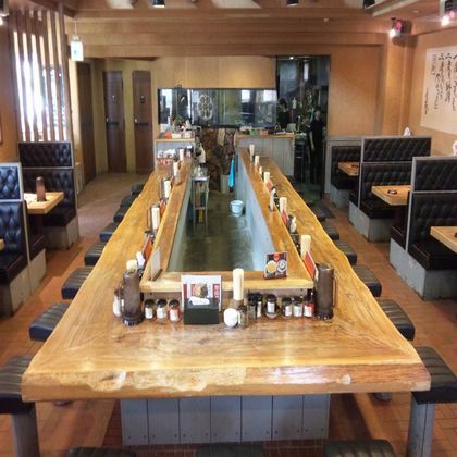 Yokohama Ya Tsurukawa Ten photo 5