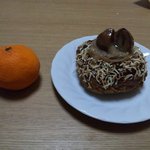 パン ドゥ ジュジュ - 栗パイ（斜め上）　高さもボリュームあり