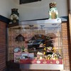 肉の万世 国立矢川駅前店