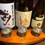 立川飲屋商店 - 