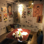 アガリコ餃子楼 - 