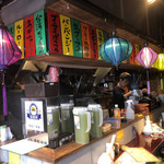 アガリコ餃子楼 - 