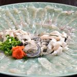 味角 - 