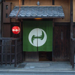 Tsudarou - 