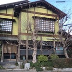 Shirakawa - 