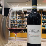 エノテカ  - 2015 バルバレスコ /プルノット