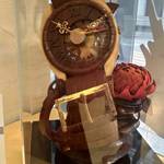 和光ティーサロン - 