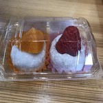 竹内菓子舗 - 大福パッケージ