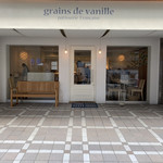 Grains de vanille - 