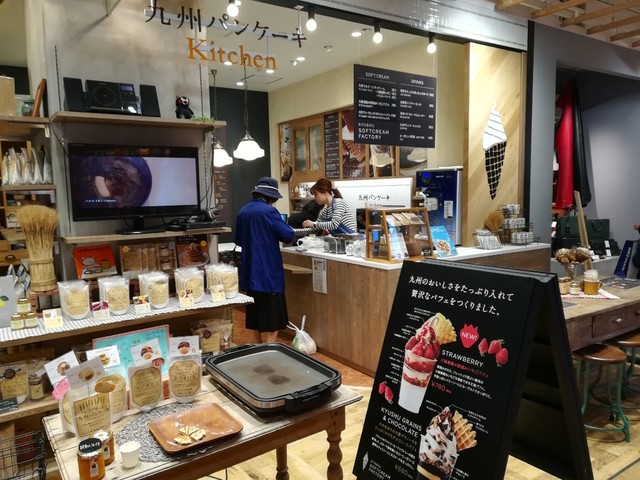 九州パンケーキ キッチン 熊本三年坂店 九州パンケーキkitchen 通町筋 パンケーキ 食べログ