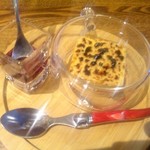 ラ プランシュ - デザート