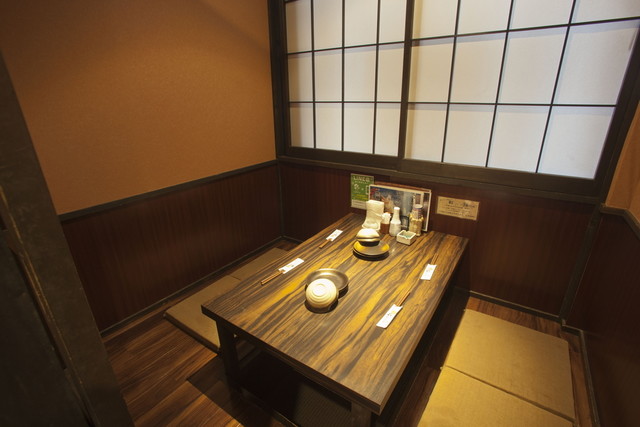 全席個室居酒屋 彩 相模原駅前店 Sai 相模原 居酒屋 食べログ 全席個室居酒屋 彩 相模原駅前店 Sai 相模原 居酒屋 食べログ