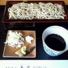 そば処 蕎楽