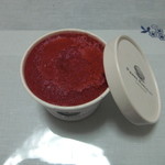 ピエール マルコリーニ - フランボワーズ